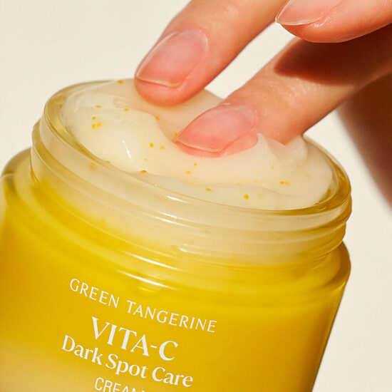 Goodal vita c dark spot care cream a